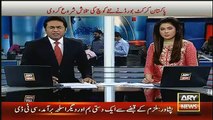 Rana Sanaullah Taunting Imran Khan on The Defeat of Pakistani Team