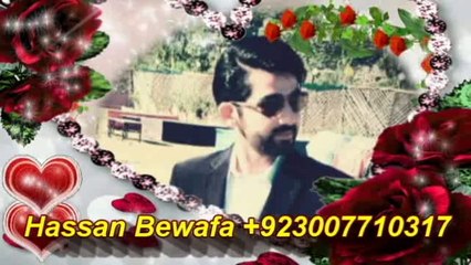 Kumar Sanu♥♥Sada Bahar Geet Songs♥♥Collection_90