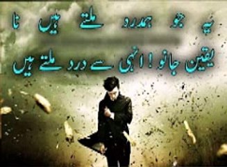 Insulting.............!!!!!