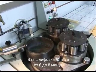Изготовление шлифов