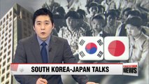 South Korea, Japan to hold working-level talks in Tokyo Tuesday