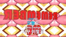 [MR / 노래방 멜로디제거] 문을 여시오 (Feat.김창렬) - 임창정 (KY Karaoke No.KY77791)