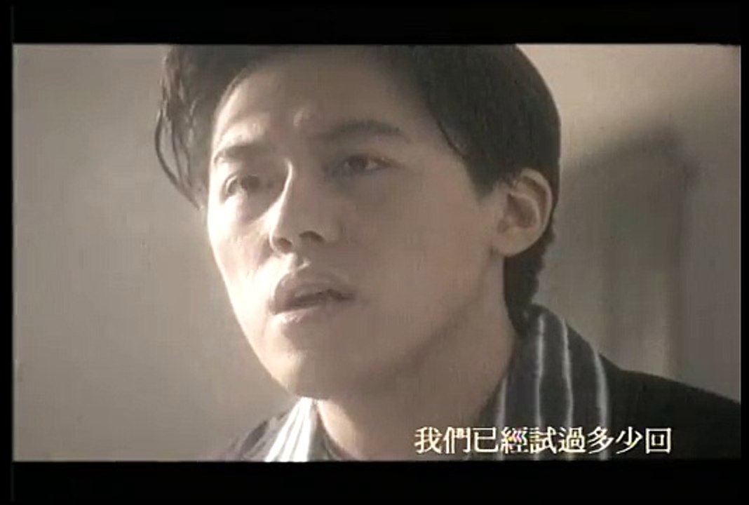 圓謊　張宇