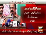 Rana Sanaullah taunts at Imran Khan