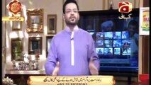 Agr Muje Maar Diya Gya to meri mout ka zimadaar Hamdullah, Govt., Pak Army hogi  Amir Liaquat Hussain