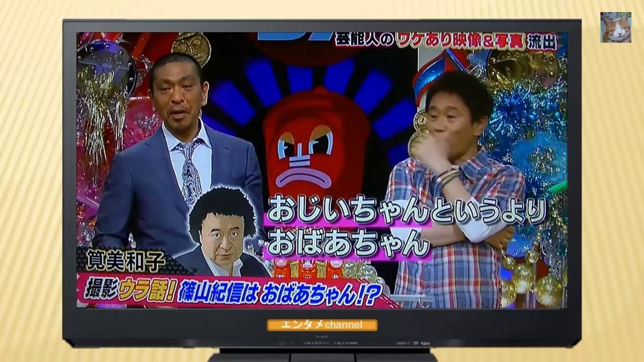 筧美和子 動画　写真集「ヴィーナス」秘話＆横チチ見えかけエステがセクシーすぎるw （miwako kaei Japanese fashion model）