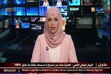 القضاء على 6 ارهابيين واسترجاع 5 مسدسات رشاشة من نوع كلاشنكوف بالوادي