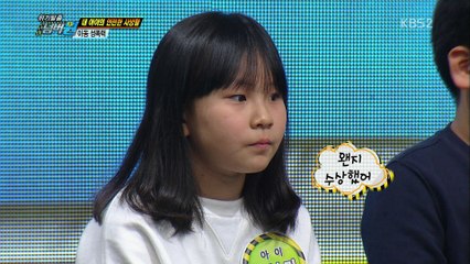 160321 위탈 1-4 完