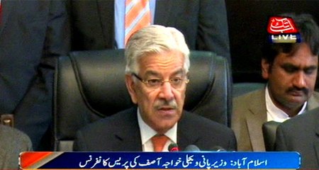 Islamabad: Minister for water & Power Khawaja Asif press conference