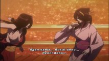 Basilisk - Death of Akeginu (Japanese Subtitles)