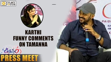 Karthi Funny Comments on Tamanna - Filmyfocus.com