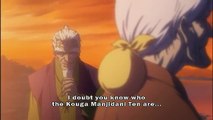 Basilisk - Deaths of Kouga Dango and Ogen (Japanese Subtitles)
