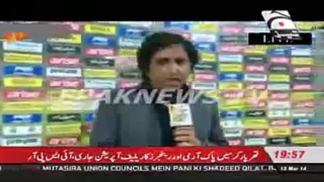 Tezabi Totay Shahid Afridi Funny Punjabi Dubbing Interview After Winning Against India live