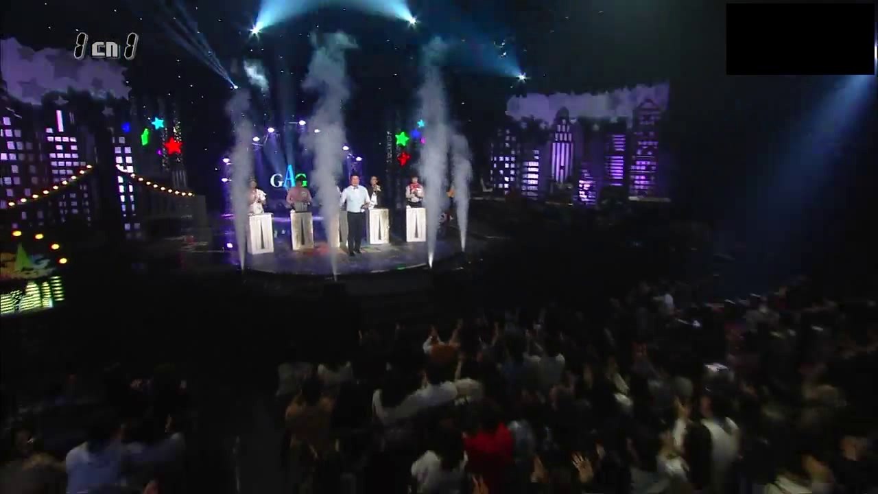 gcon