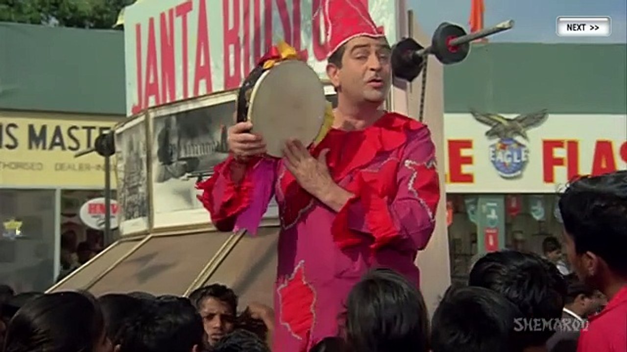 Kehta Hai Joker Saara Zamana