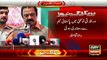 Rana Sanaullah Taunts At Imran Khan