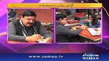 Sheikh Rasheed Sahab - Samaa Kay Mehmaan – 21 March 2016