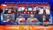 Report Card On Geo News – 21st March 2016