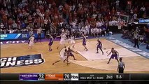 Northern Iowa vs. Texas- Paul Jesperson half-court buzzer-beater