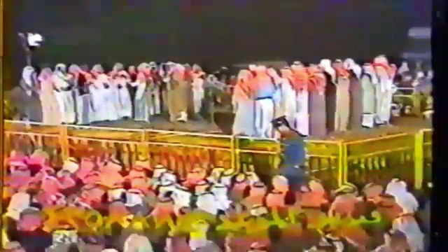 ذاير شويط المطيري و مستور العصيمي ( الكويت 1409 هـ )