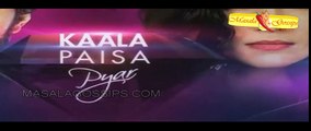Kaala Paisa Pyaar Episode 165 Promo - Urdu1 Drama