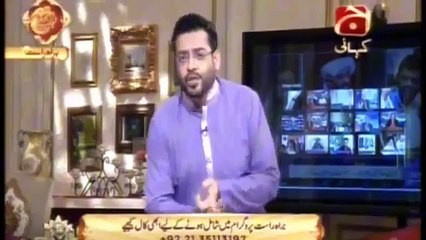 Amir Liauqat Bashing Hamdullah