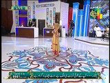 Cute Kid reciting a Naat at Jashn e Ramazan HUM Tv show