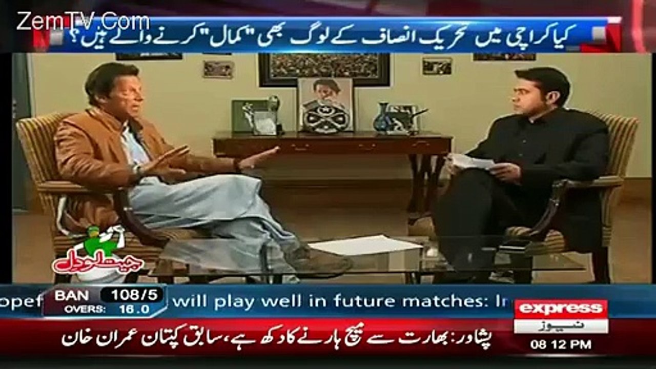 India were 23_3 and Pakistan Lost -- Imran Khan Telling the Actual Reason