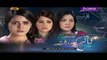 Kaanch Kay Rishtay Episode 115 on Ptv Home Promo