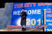 Pashto New Song 2016 - So Che Khlas Da Sro Gulano Kar Na Wi 2016 HD