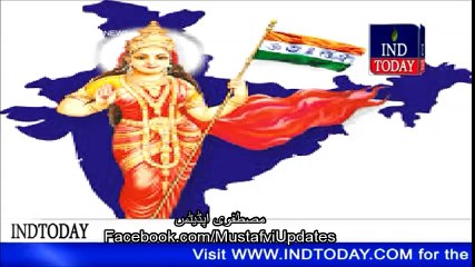 Bharat Mata ki J Issue Resolved by DR Tahir ul Qadri