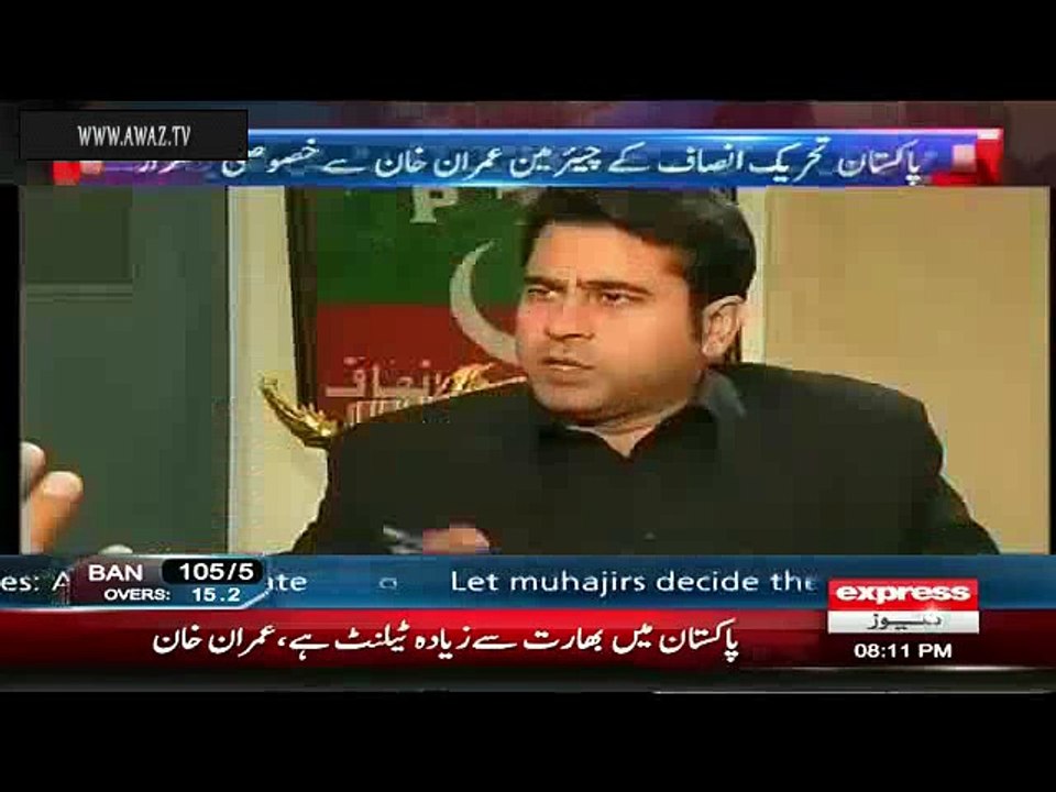 Did Shahid Afridi Came on Right Number to Bat -  Imran Khan Telling