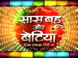 Saath Nibhana Saathiya 21st March 2016 Full Episode Shrvan ki Behan ne maari Vidya ko Goli