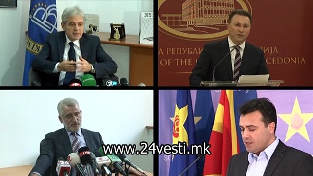 DUSICA SDSM NEMA DA GLASA ZA ZAKONOT ZA MEDIUMI 21 03