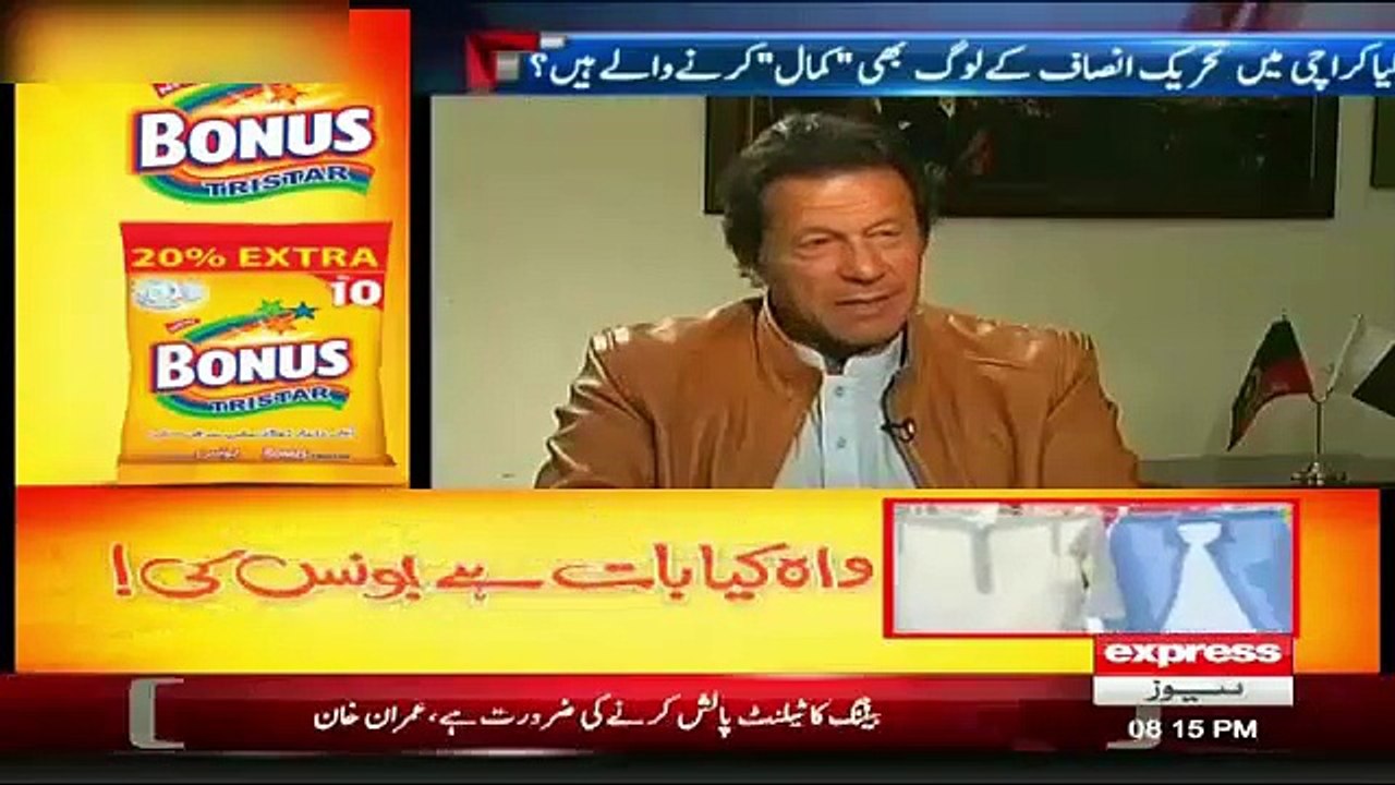 Takrar – 21st March 2016 - Imran Khan