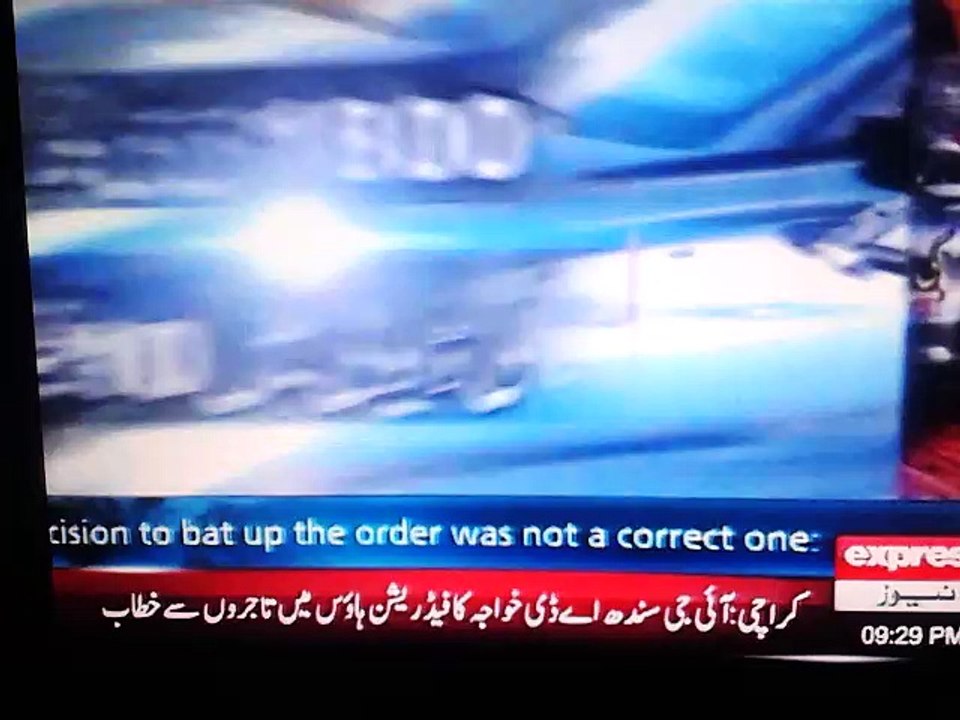 Sasti tareen carain governamint of punjab