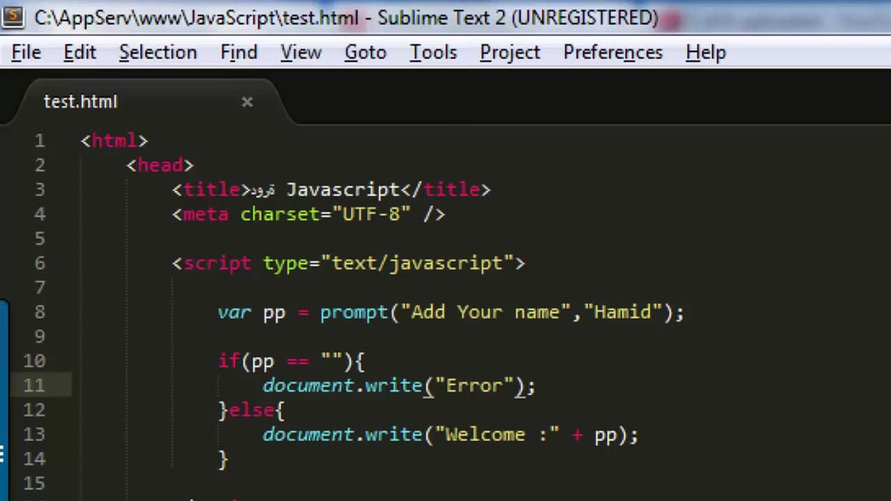 دورة JavaScript - الدرس 21 شرح الحدث_onClick