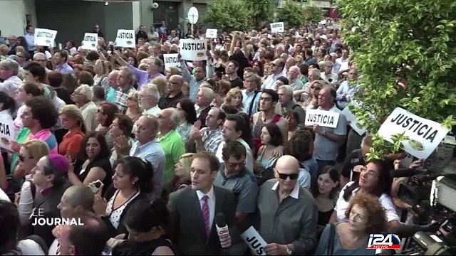 Les touristes israéliens ont déjà été les cibles de nombreuses attaques