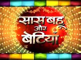 Saath Nibhaana Saathiya 21st March 2016 Full Episode Shrvan ki Behan ne maari Vidya ko Goli