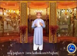 tu sunta hai sub ki dua ........