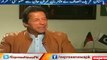 Imran Khan's brilliant reply to Khawaja Saad Rafique on Musharaf-Dharna allegation