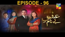 Ishq e Benaam Episode 96 Full Hum TV Drama 21 March 2016