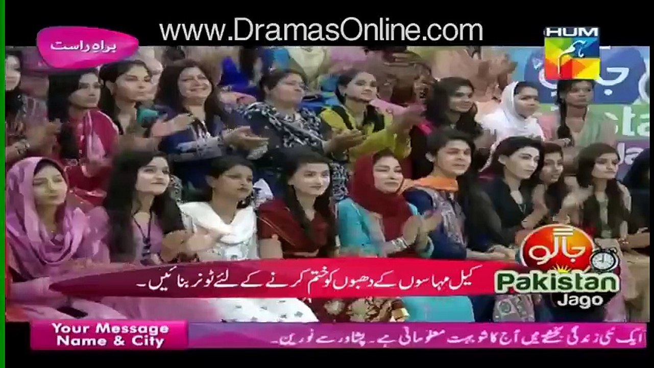 What Sanam Jung Used Before Her Wedding Day to Look White