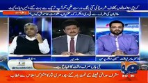 Taliban Dehshat Gard aur Jahannum k Kuttay hain _ Aamir Liaquat