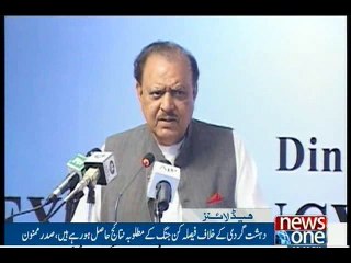 NewsONE Headlines 10PM, 21-March-2016