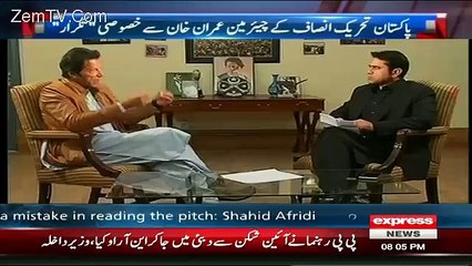 Imran Khan Analysis On Pakistan Team After Defeat From India