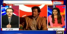 Imran Khan had life threats from more than one political party - Dr Shahid Masood