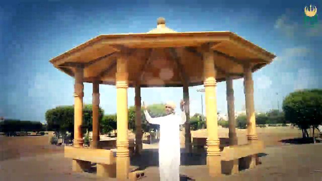 Sarkar Ka Madinah HD Full Video Naat - Hafiz Abdul Basit Qadri - New Naat [2015] Naat Online - Video Dailymotion