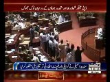MQM Walkout and Slogans Of  Go Shehla Go In Sindh Assembly