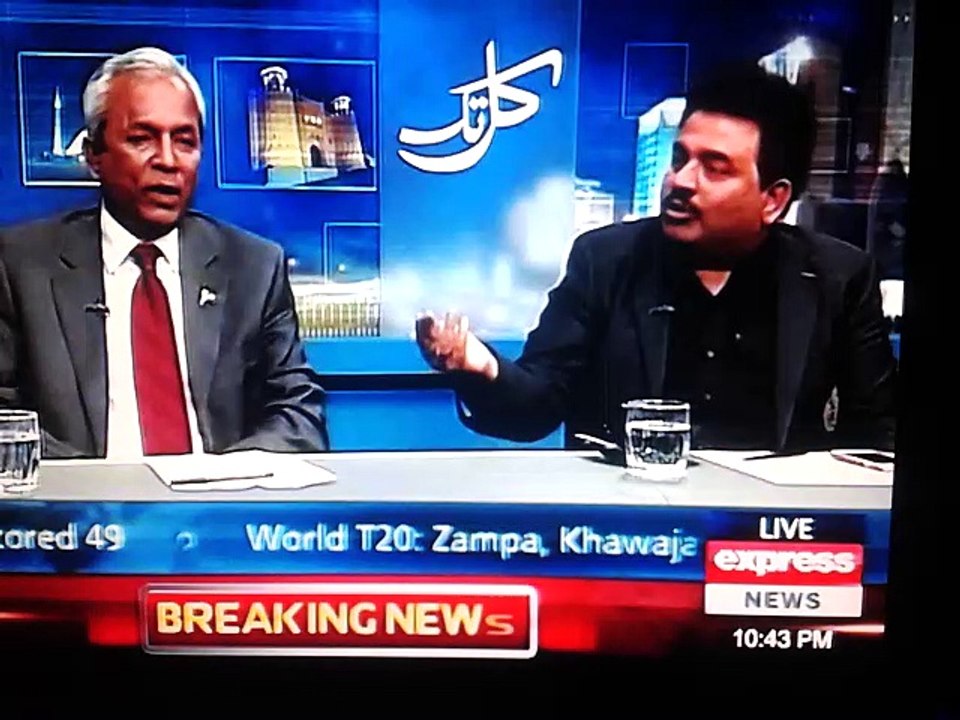 Parwez mosharaf ko bahir kis ne bheja